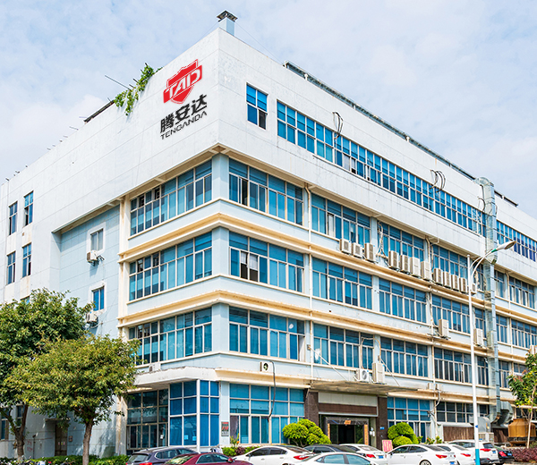 深圳市騰安達交通科技有限公司