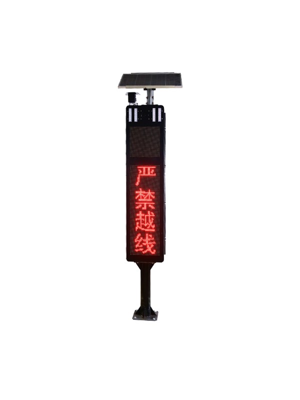 智能哨兵預警系統(tǒng)	AKYJ-YYDJL1004F 